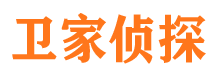 湖南外遇调查取证